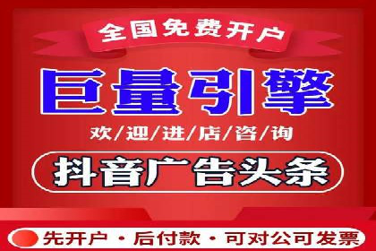 案例解析：SEM专员如何提升效果